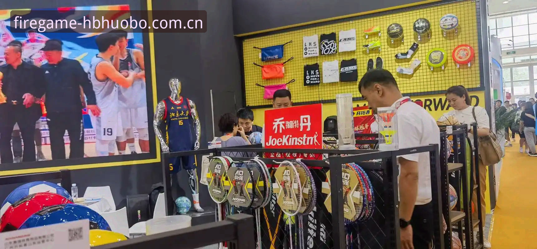 hb火博平台赛事数据加载操作教程：从入门到精通的使用指南