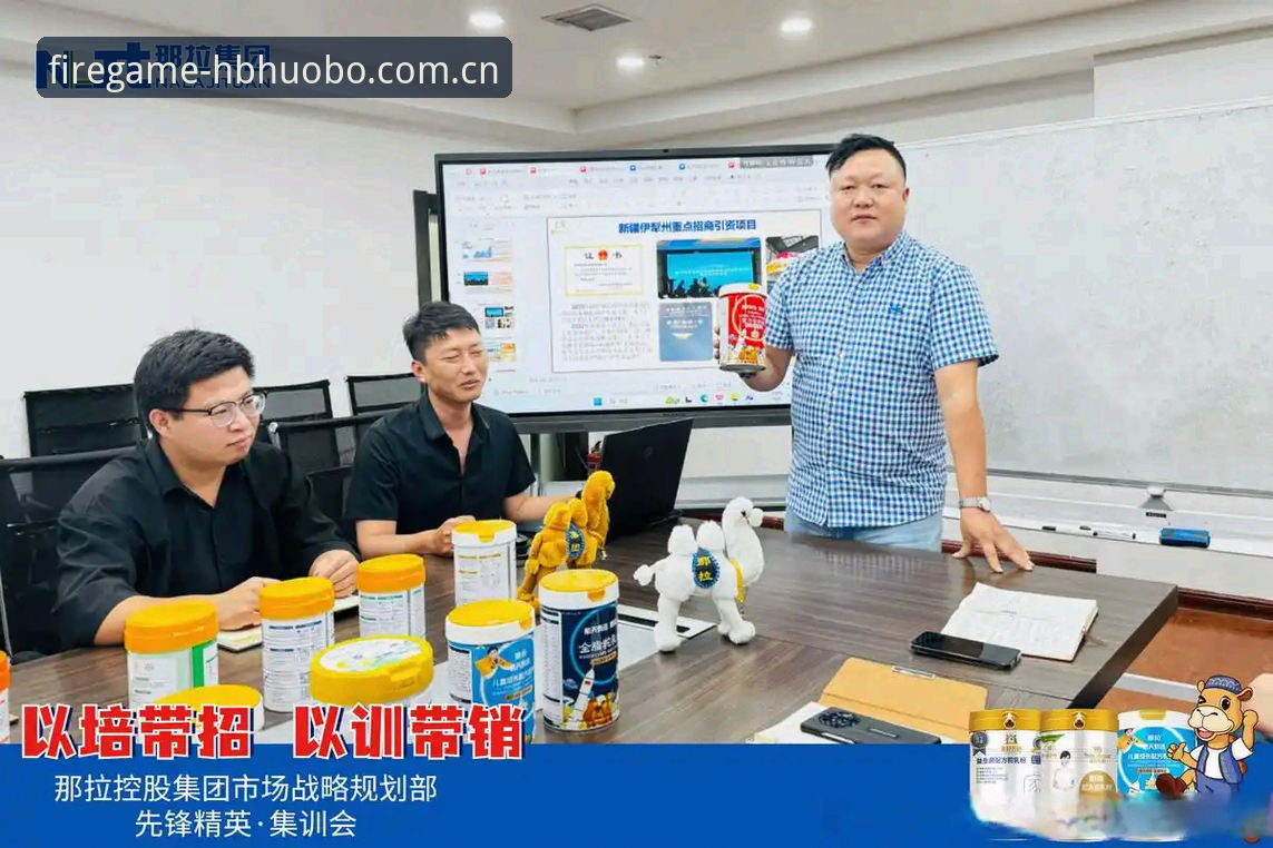 实战派老用户分享：火博体育体育赛事iOS版使用心得，从下载到数据追踪一次说清